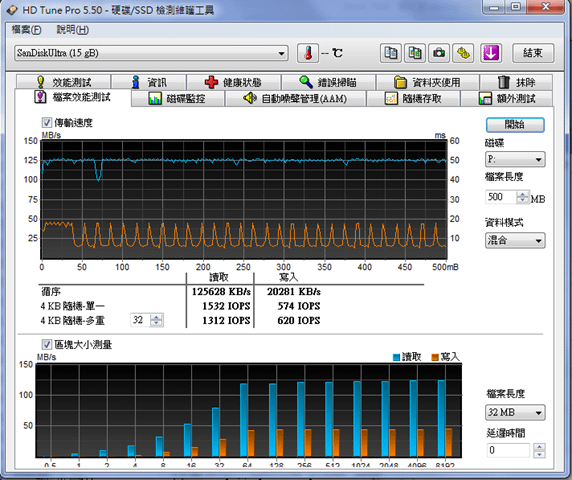 capture-20150630-232410