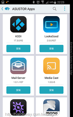 Screenshot_2017-06-20-22-23-57