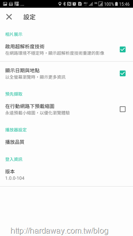Moments App