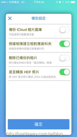 iKlips App