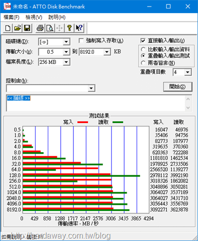 capture-20210114-190531