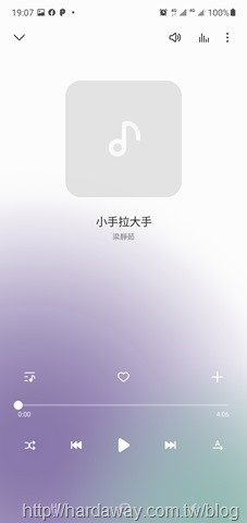 Screenshot_20210319-190732_Samsung Music
