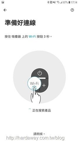 【試用】LG CordZero ThinQ A9T濕拖無線吸