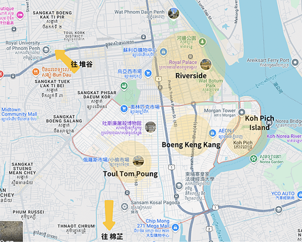 金邊生活分享：機場／市區交通、換匯、注意事項