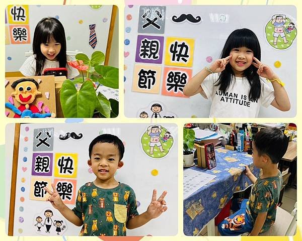 LINE_ALBUM_部落格照片2️⃣_240808_5