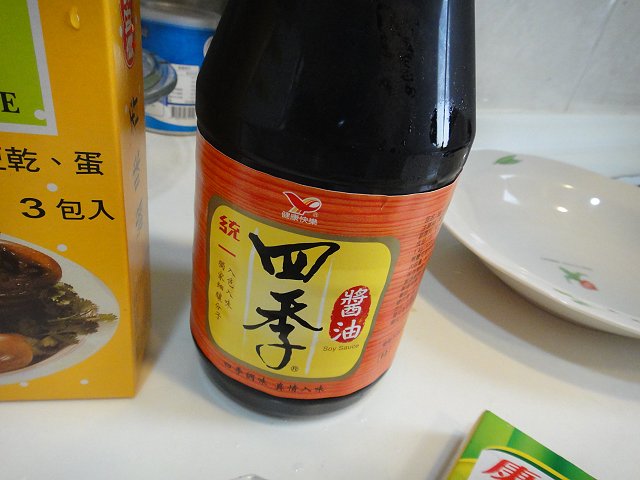 nEO_IMG_DSC03233.jpg