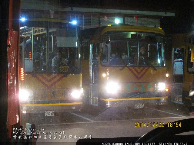 356-WB(左)、BC-848(右)