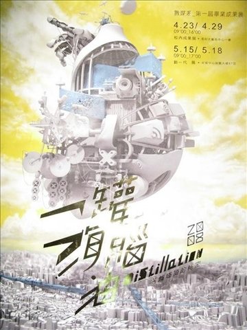 回上一層(熱鍵:b)