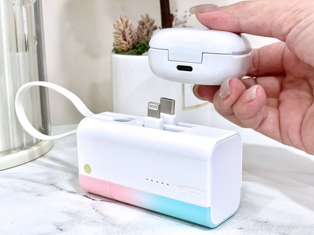 【Mood小日子｜雙充頭口袋行動電源】折扣碼 ZZKOCHR