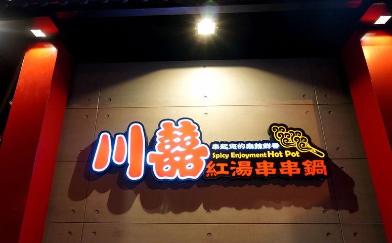 DSC09380.JPG