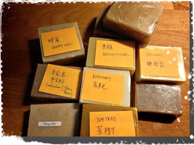 嘉品手工皂試用品