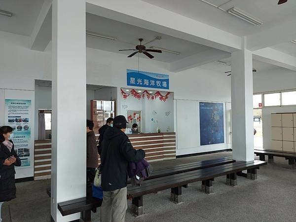 LINE_ALBUM_2022124澎湖 day2_220127_84.jpg