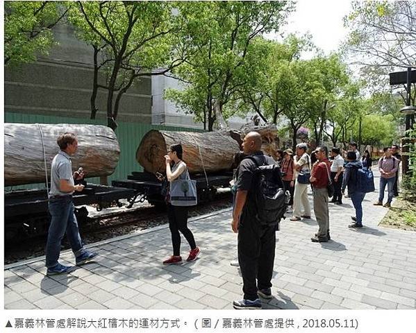 阿里山林業申請世界遺產-嘉義製材場-1914年由日人創設第一