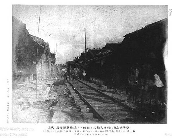 老照片/達觀 台北 線上博物館 台灣1895日本官方照片集