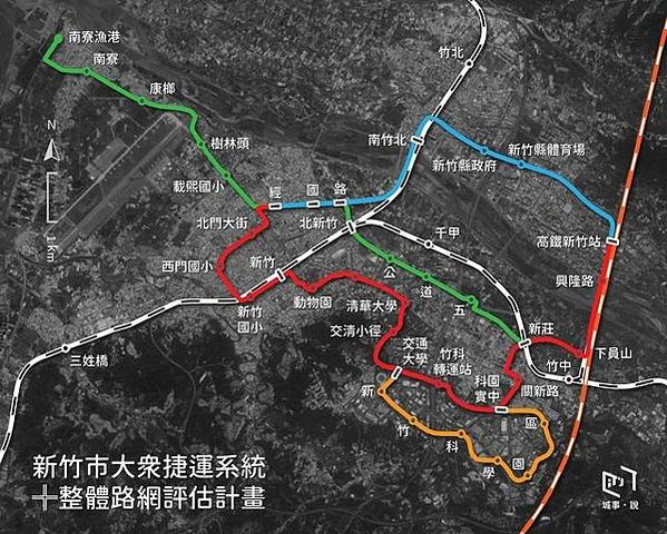 竹北新竹高鐵「變更高速鐵路新竹車站特定區計畫（第三次通盤檢討