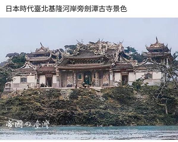 老照片1012