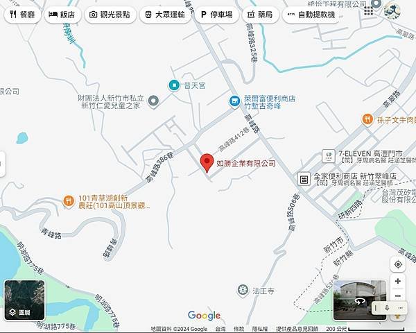 日本寺廟藏有新竹製造？新竹曾是佛像大量外銷的重要基地，甚至領