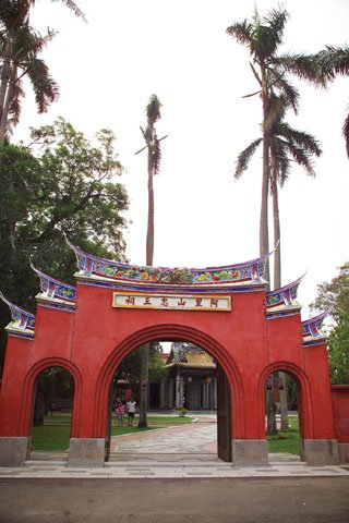 陳其南：歷史不是為殖民者服務+吳鳳廟，昔時稱「阿里山忠王祠」