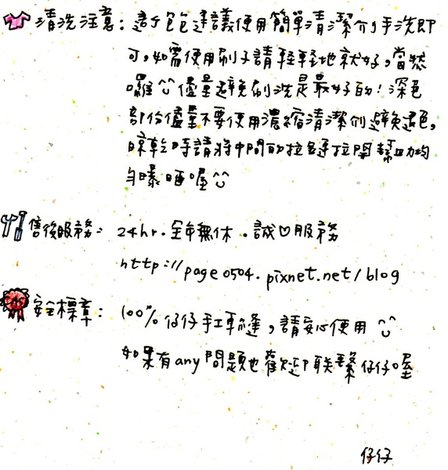 994.jpg