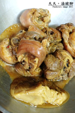 天天牌。滷豬腳