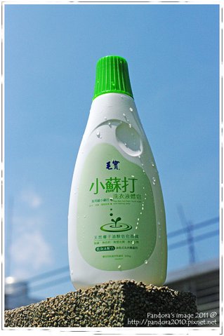 毛寶小蘇打洗衣液體皂