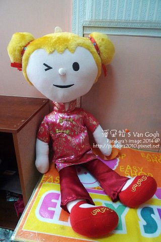 EasyShop娃娃。周邊產品