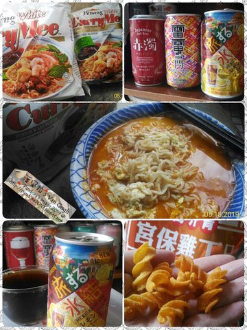 20190518~19-飲食.jpg
