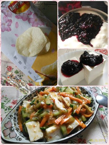 20190526-飲食.jpg