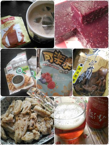 20190609-飲食.jpg