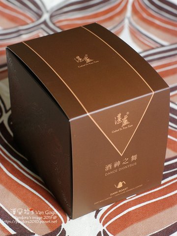 2019.12.13-(湛盧咖啡)酒神之舞-1.jpg