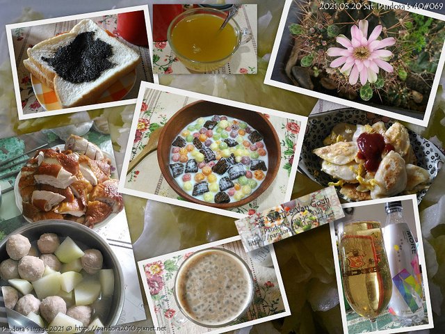 2021.03.20-飲食.jpg