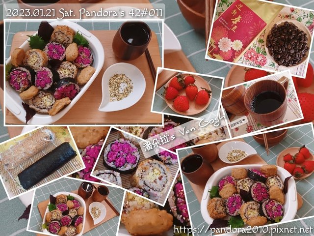 2023.01.21-潘朵拉&apos;s VanGogh。ife