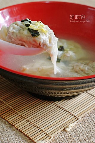 好吃家餛飩