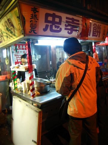 是你嗎  好吃潤餅