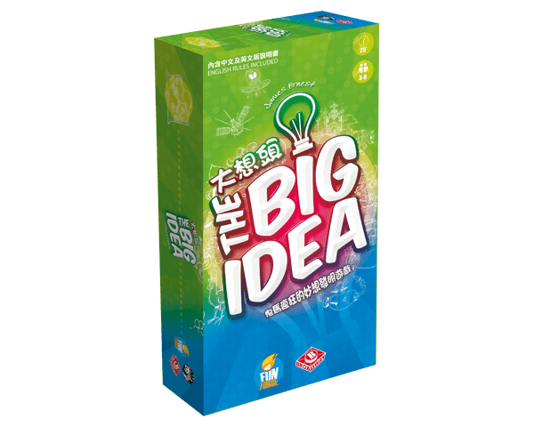 大想頭 The Big Idea 繁體中文版 開箱及規則介紹