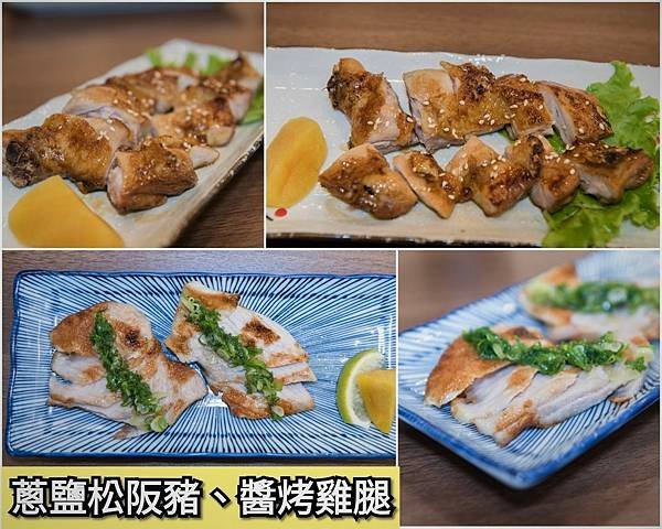 LINE_ALBUM_鰻魚飯_220308_0_11