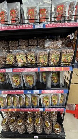 IMG_6201.jpg