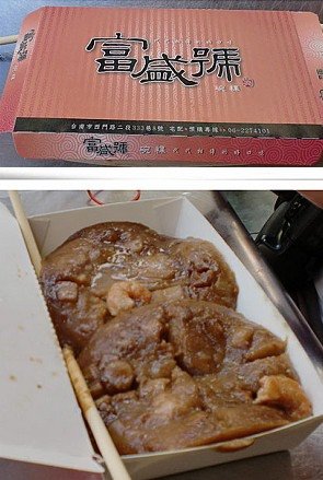 午餐6.jpg