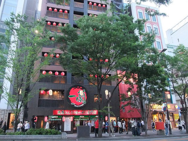 一蘭本社總本店