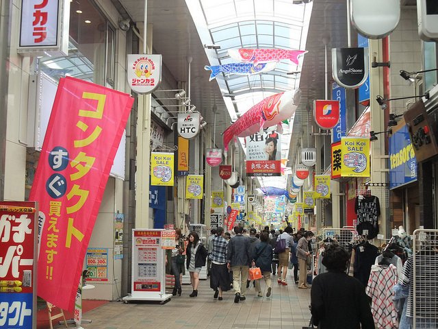 小倉魚町銀天街