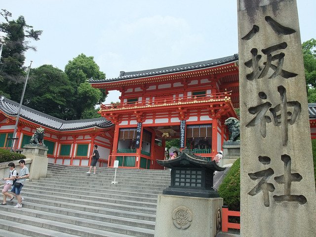 八坂神社