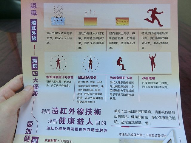 CIMG1914拷貝