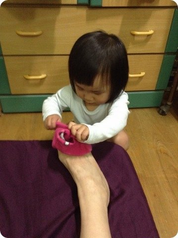 2014-03-04 20.26.43 (複製)