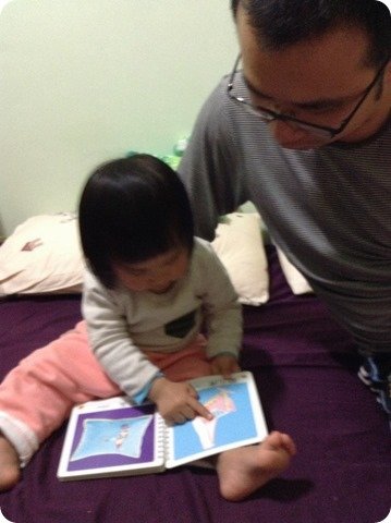2014-02-25 21.02.25 (複製)