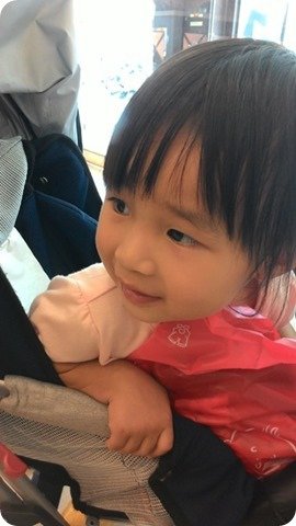 2014-07-26 11.38.52