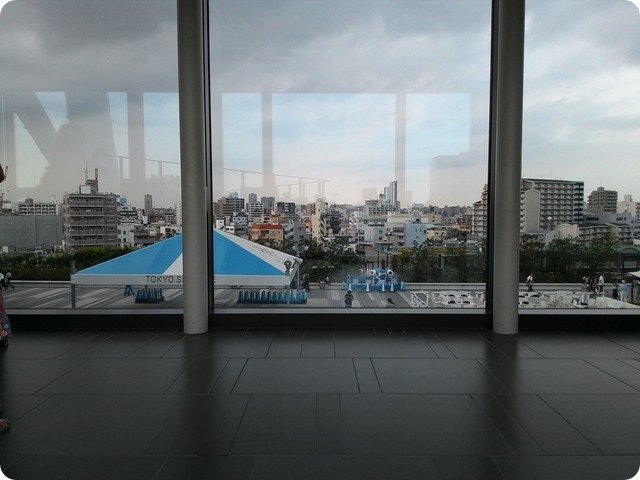2014-09-03 17.31.37