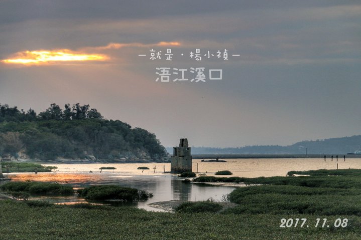 夕陽15.jpg