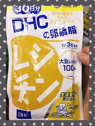 DHC系列_181230_0009.jpg
