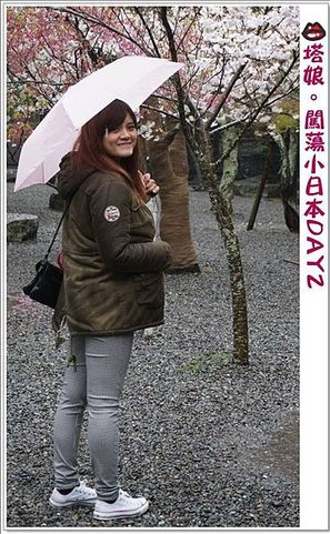 TOKYO_DAY2 _1 (42).jpg