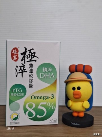 娘家極淬魚油軟膠囊，高含量DHA魚油Omega-3，讓我思緒